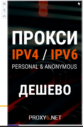 bux money заработок на рекламе