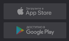 Getlike заработок с телефона в соцсетях