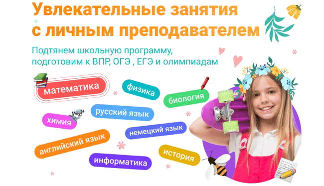 myalfaschool